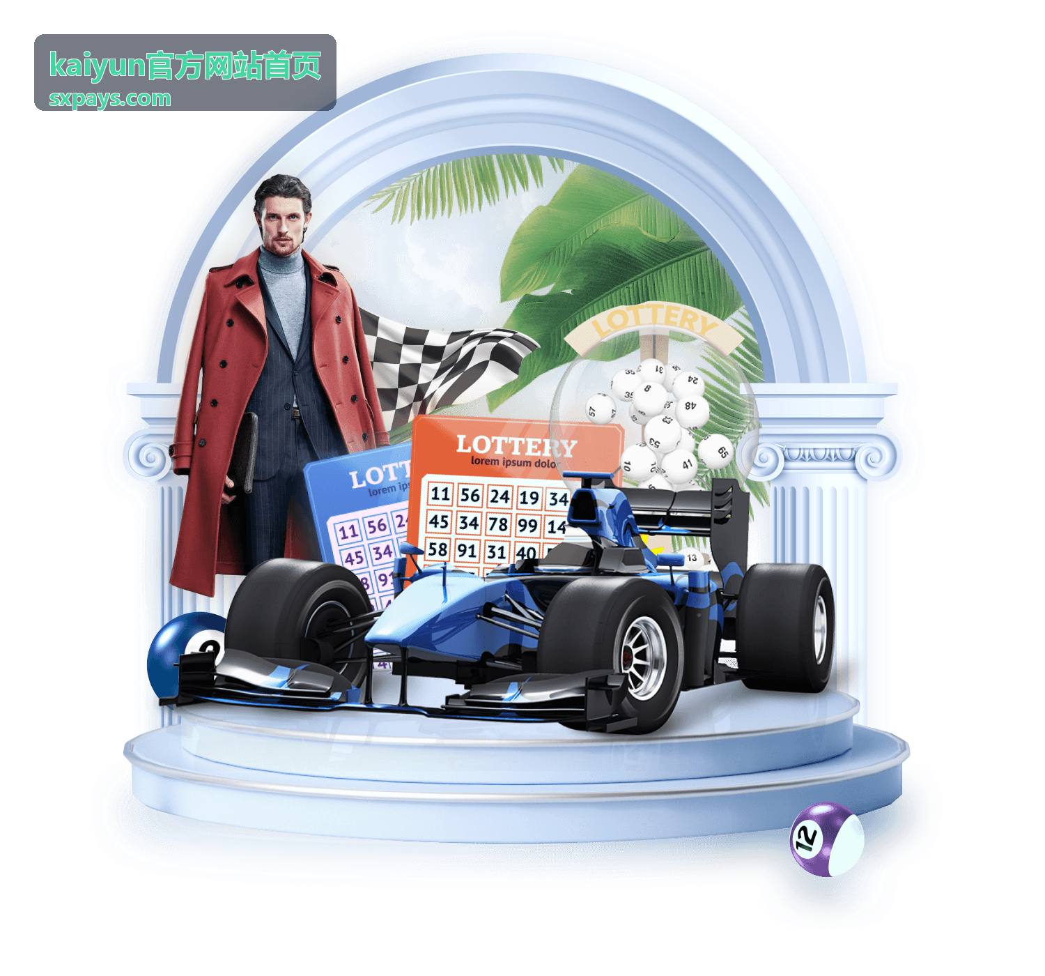 kaiyun官方网站首页服务查询入口卡图